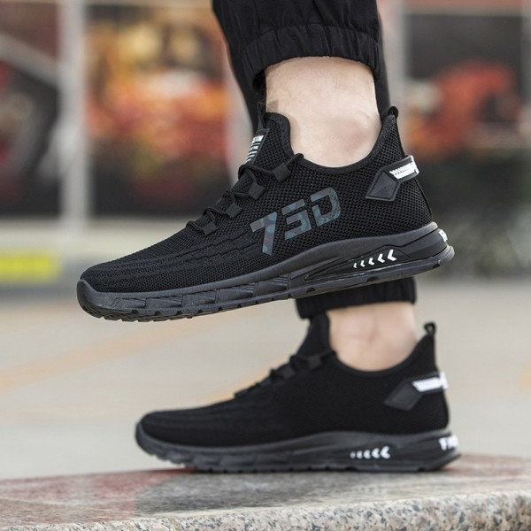 Men Leisure Sports Versatile Round-Toe Mesh Cloth Lace-Up Thick-Soled Sneakers
